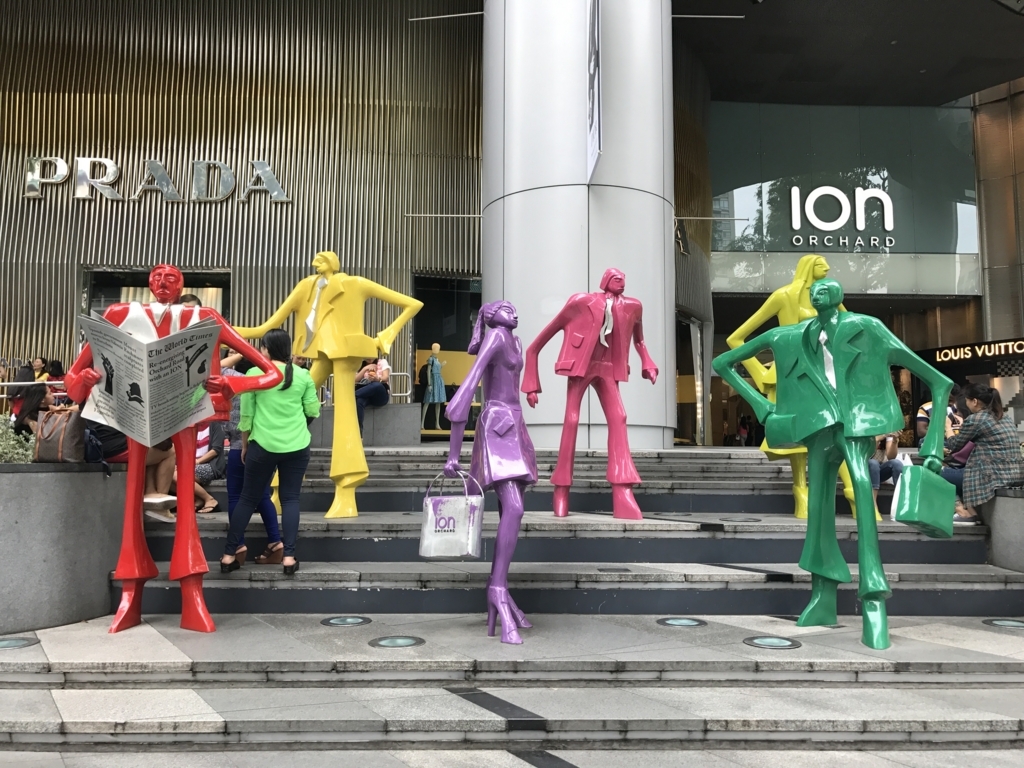 f:id:hana-trip:20180625100554j:plain