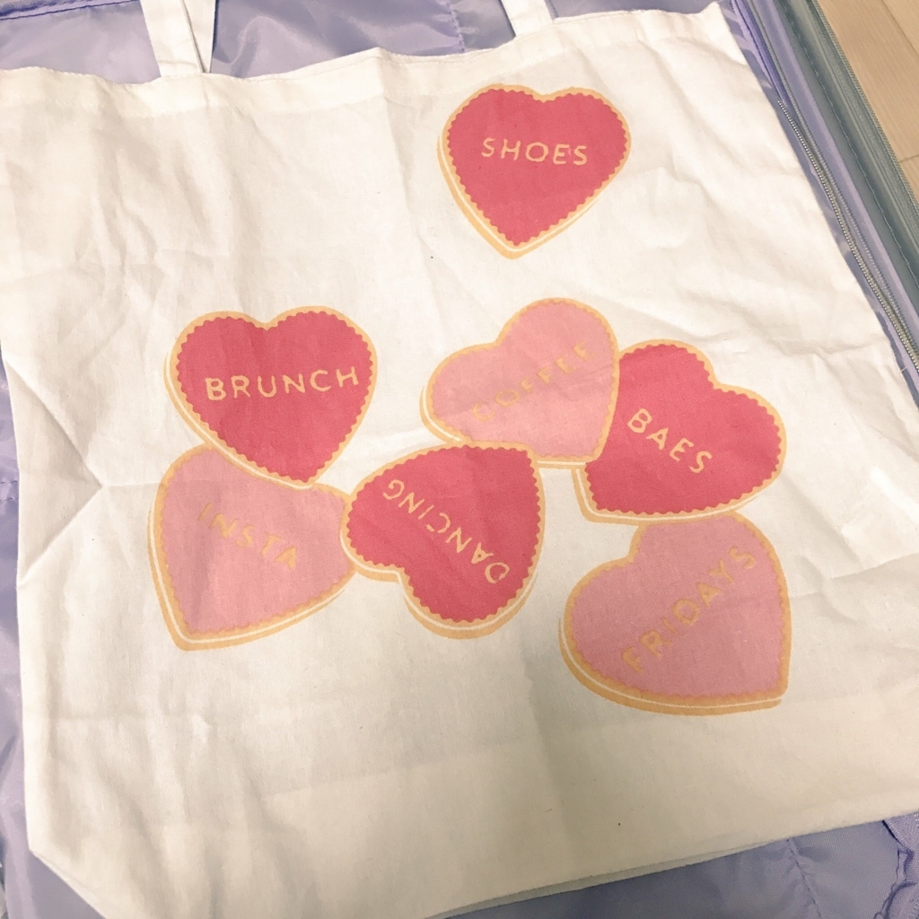 f:id:hana-trip:20180628115456j:plain