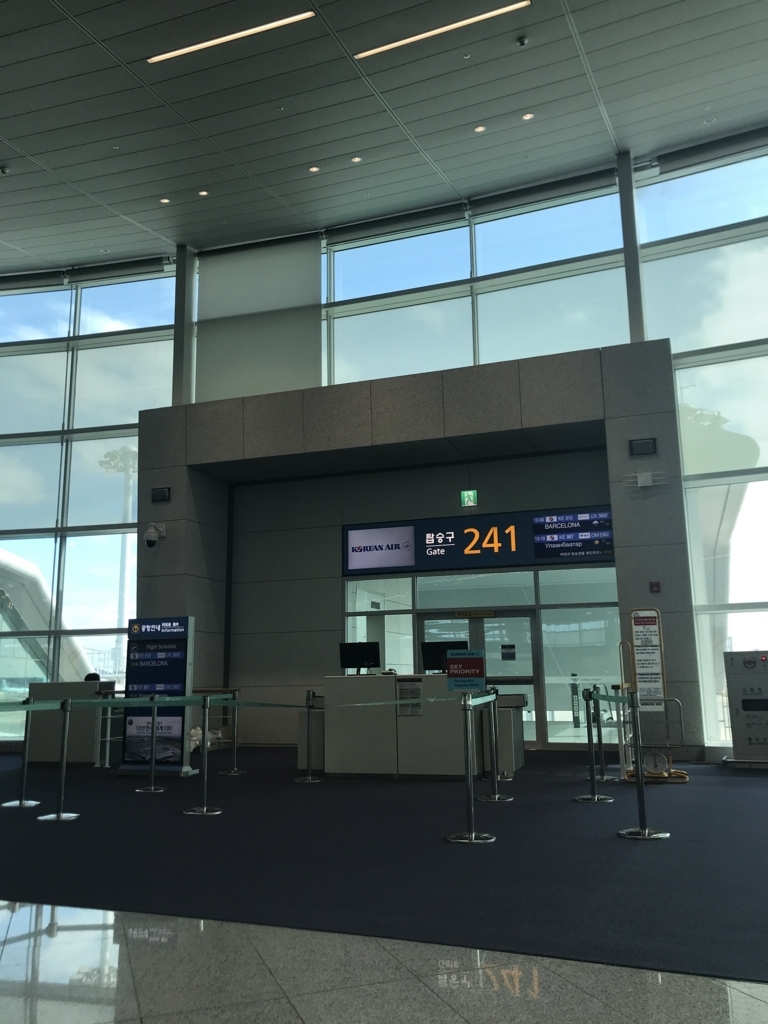 f:id:hana-trip:20180629011828j:plain