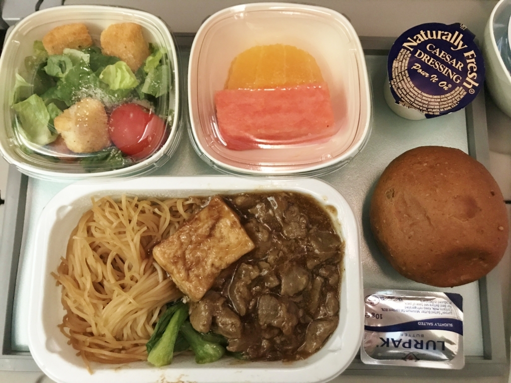 f:id:hana-trip:20180629011942j:plain