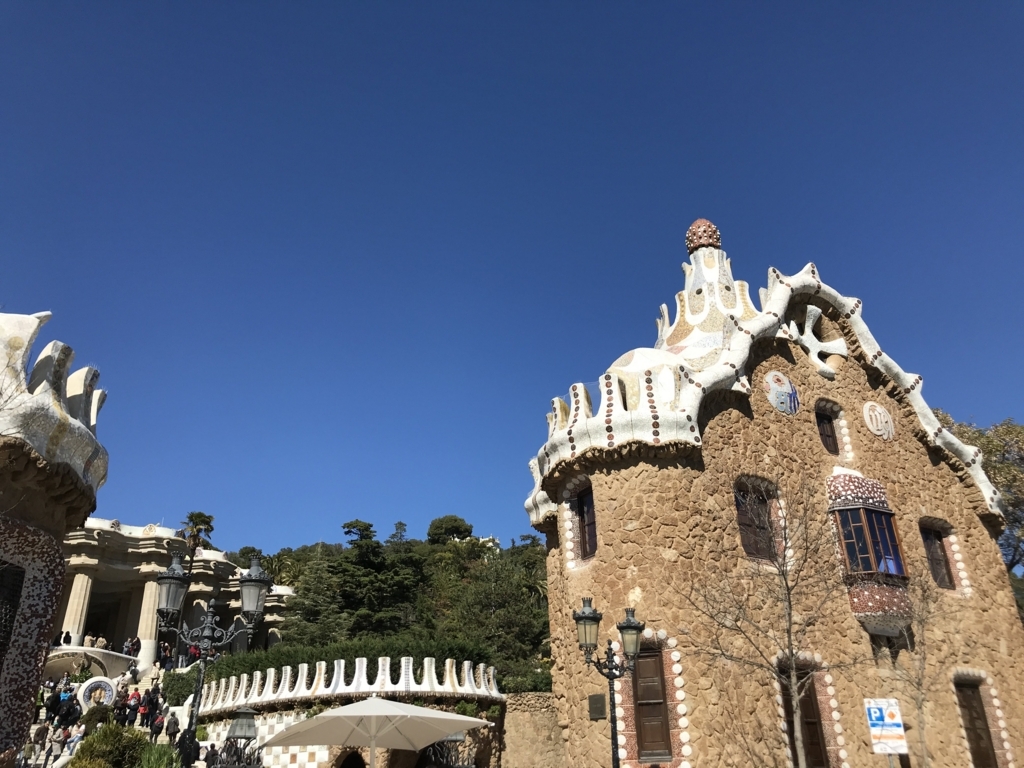 f:id:hana-trip:20180630171201j:plain f:id:hana-trip:20180630171201j:plain