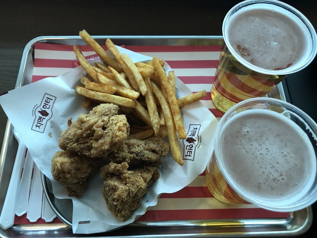 f:id:hana-trip:20180630214824j:plain