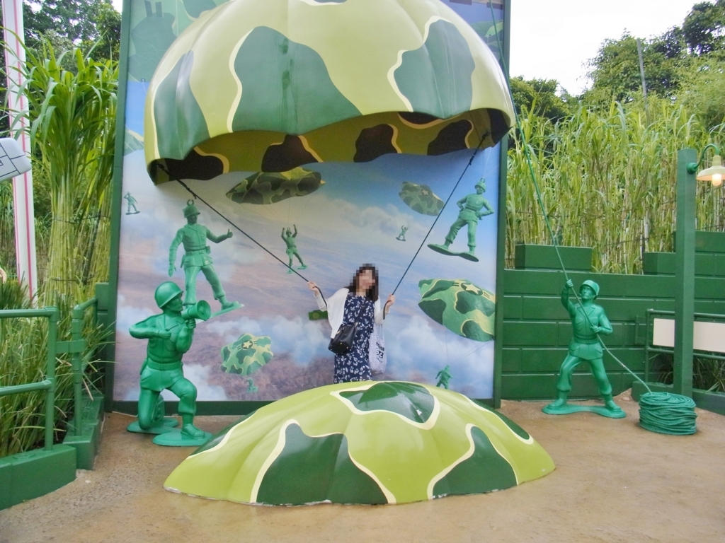 f:id:hana-trip:20180714162618j:plain