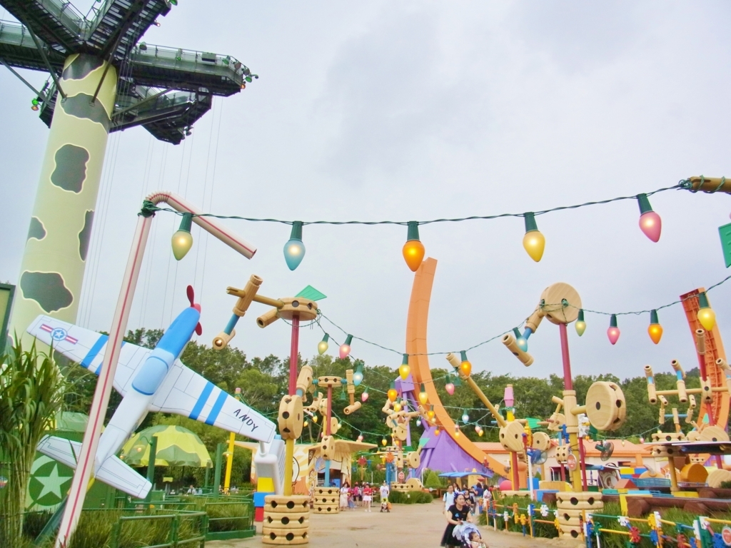 f:id:hana-trip:20180714162721j:plain