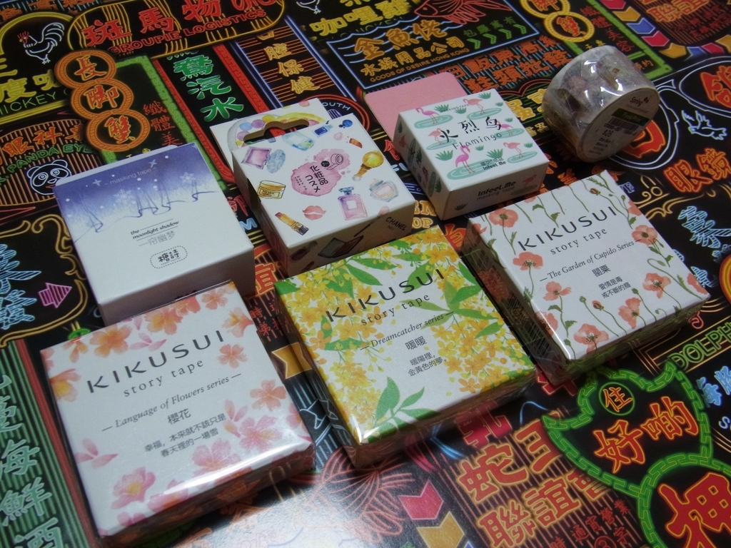 f:id:hana-trip:20190109111833j:plain