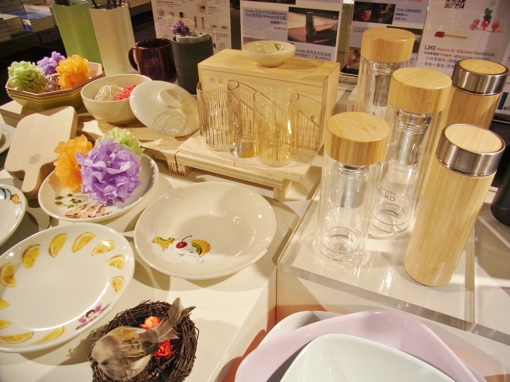 f:id:hana-trip:20190109112105j:plain