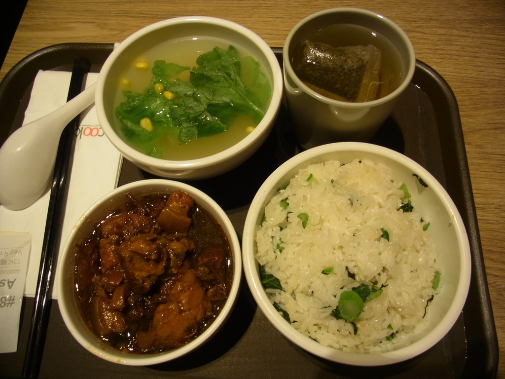 f:id:hana-trip:20190109114048j:plain