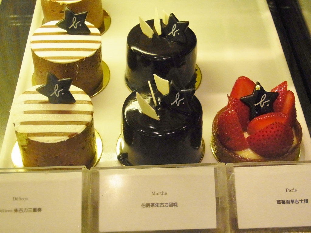 f:id:hana-trip:20190111143536j:plain