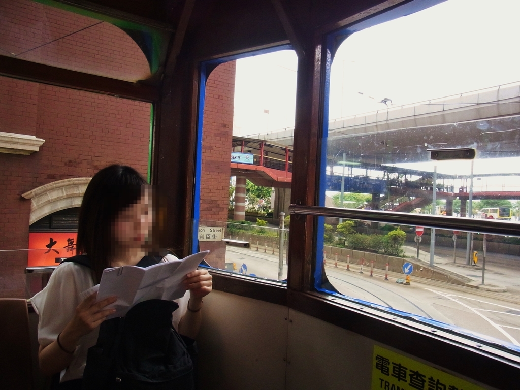 f:id:hana-trip:20190111143619j:plain