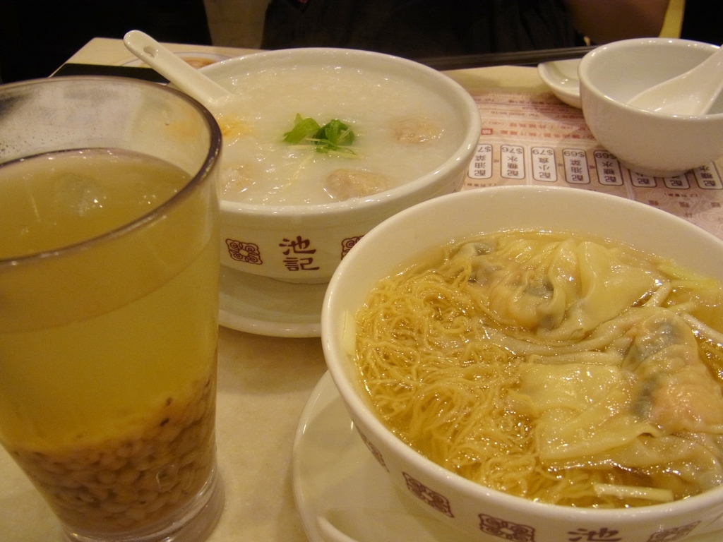 f:id:hana-trip:20190111143640j:plain