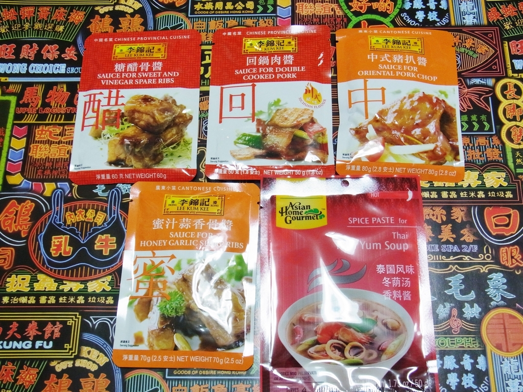 f:id:hana-trip:20190112010332j:plain f:id:hana-trip:20190112010332j:plain