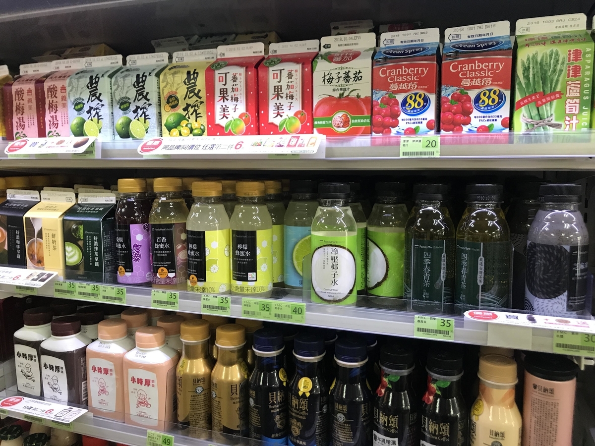 f:id:hana-trip:20190403133619j:plain