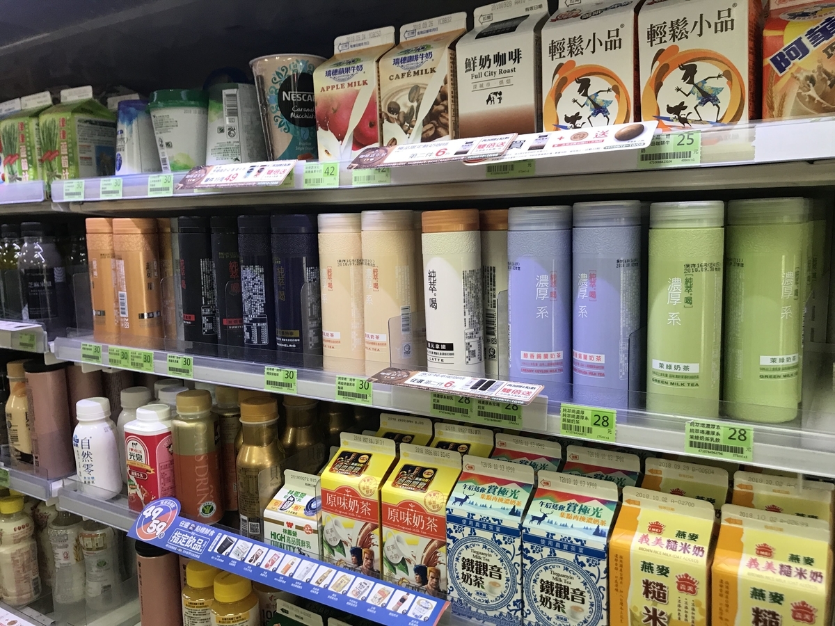 f:id:hana-trip:20190403133639j:plain