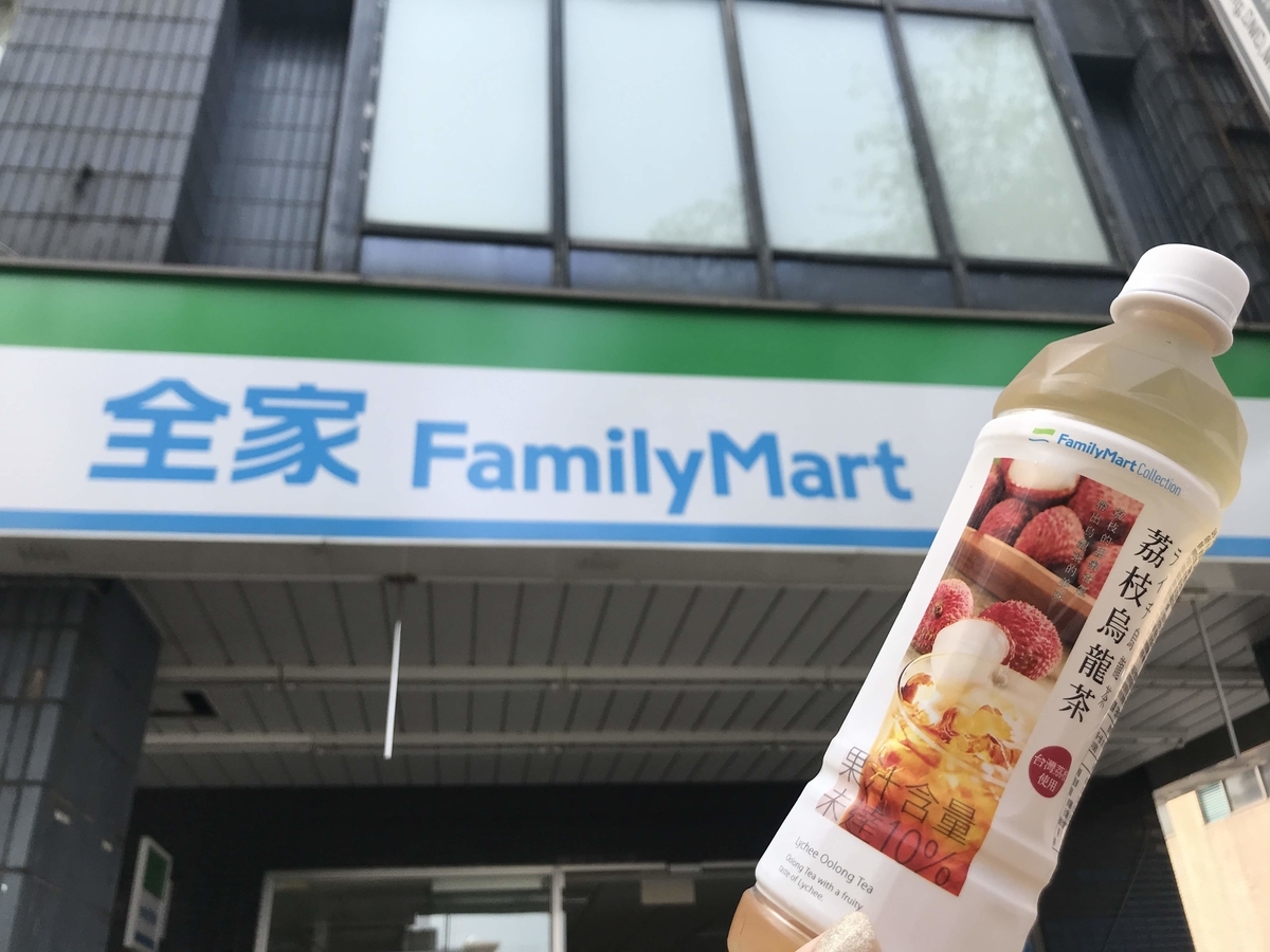 f:id:hana-trip:20190403133659j:plain