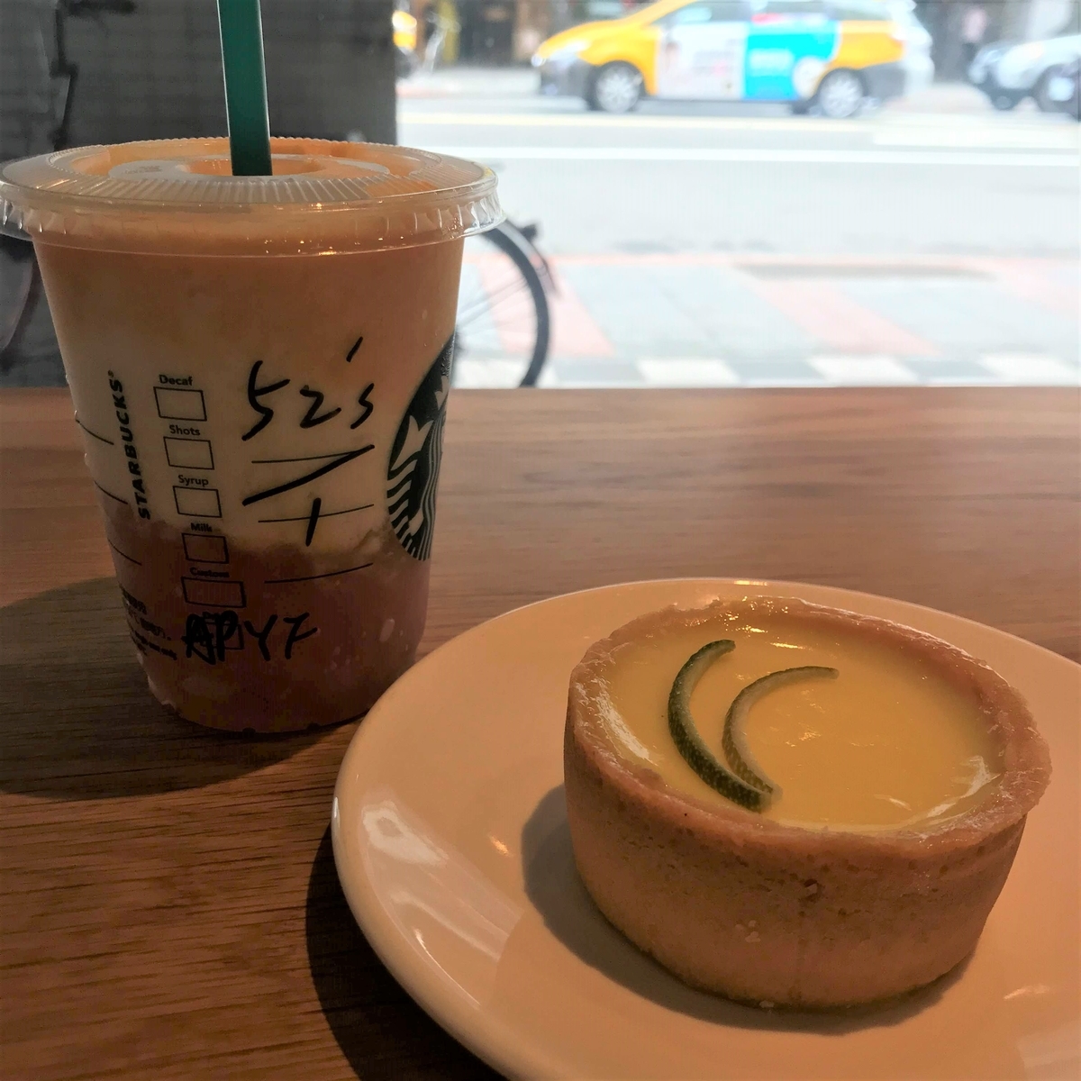 f:id:hana-trip:20190403135018j:plain