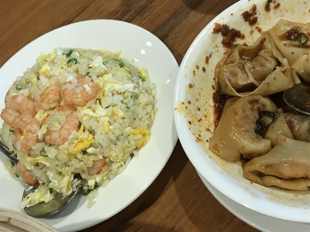 f:id:hana-trip:20190404132630j:plain