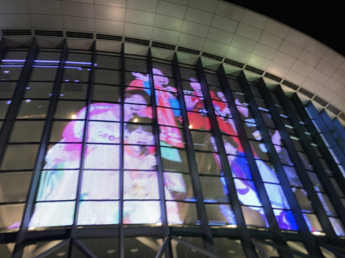 f:id:hana-trip:20190404135436j:plain