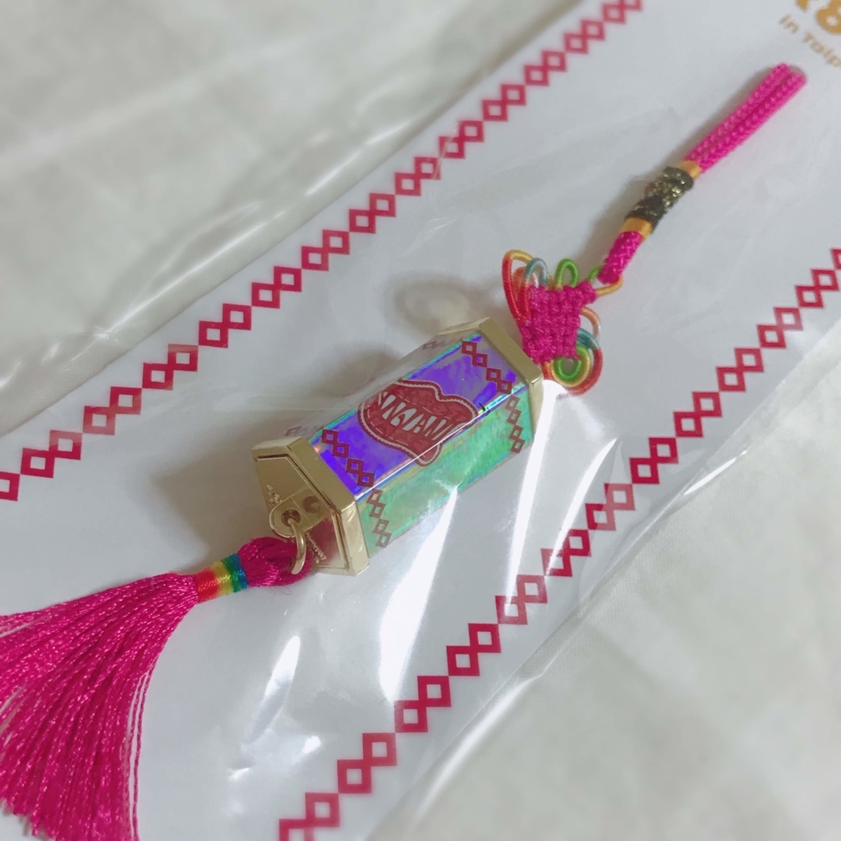 f:id:hana-trip:20190407112041j:plain