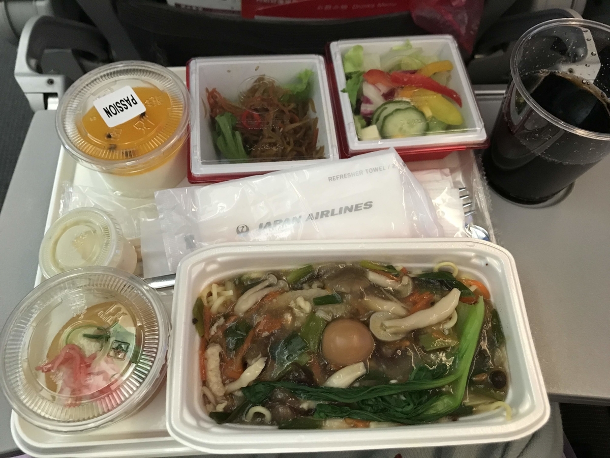 f:id:hana-trip:20190407133517j:plain