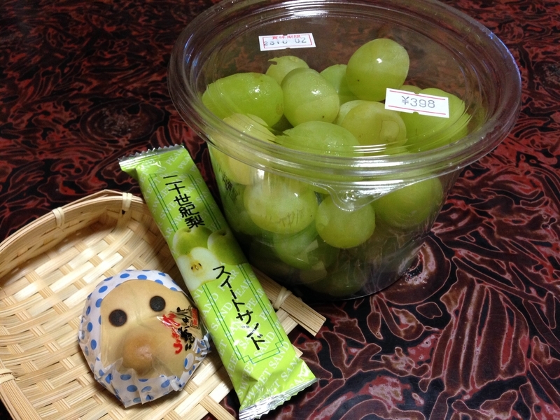 f:id:hana-trip:20190411130038j:plain f:id:hana-trip:20190411130038j:plain