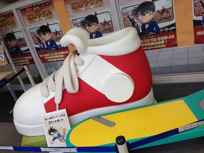 f:id:hana-trip:20190411130100j:plain f:id:hana-trip:20190411130100j:plain