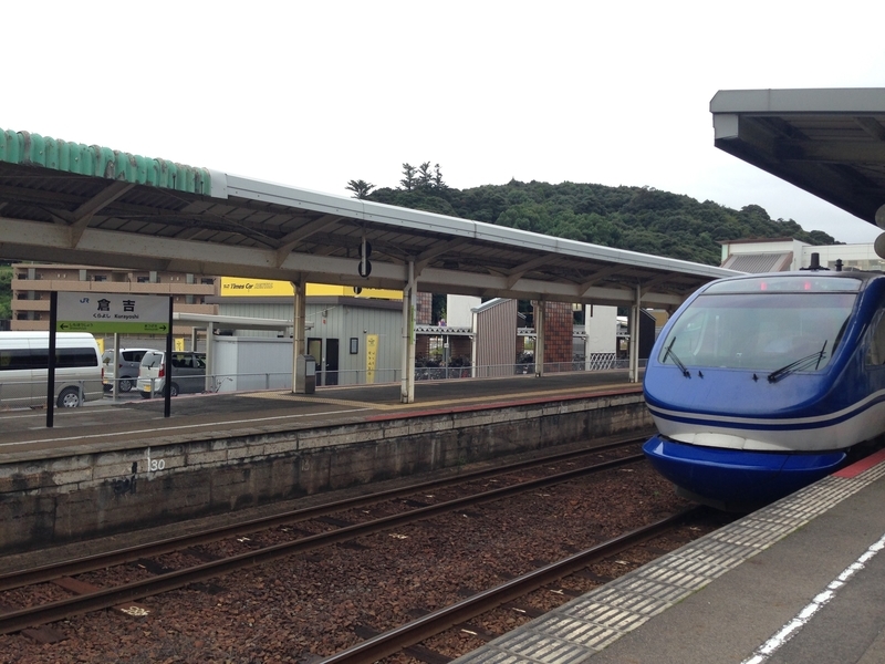 f:id:hana-trip:20190411130110j:plain f:id:hana-trip:20190411130110j:plain