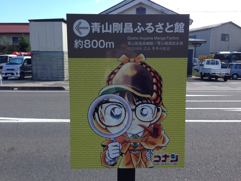 f:id:hana-trip:20190411130223j:plain f:id:hana-trip:20190411130223j:plain