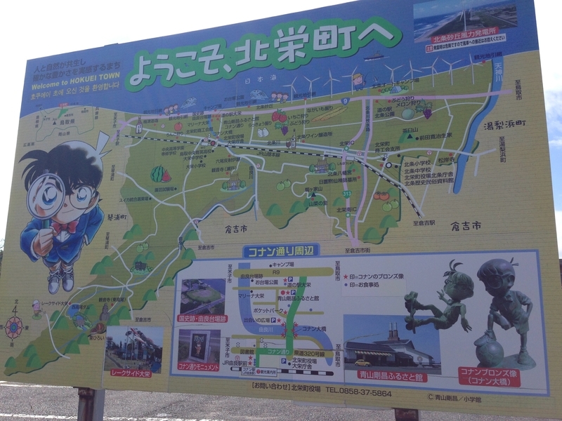 f:id:hana-trip:20190411130247j:plain f:id:hana-trip:20190411130247j:plain