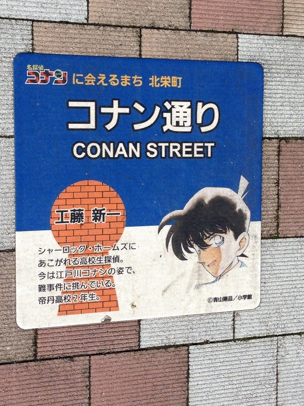 f:id:hana-trip:20190411130254j:plain f:id:hana-trip:20190411130254j:plain
