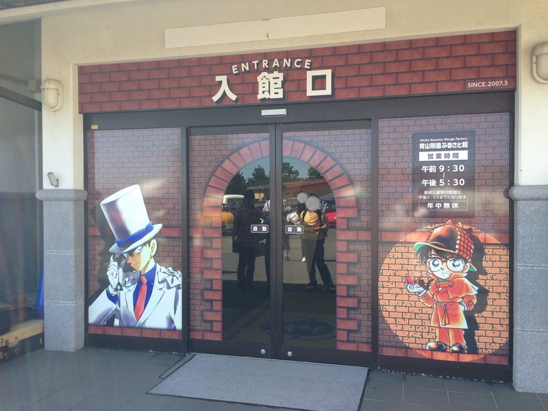 f:id:hana-trip:20190411131812j:plain f:id:hana-trip:20190411131812j:plain