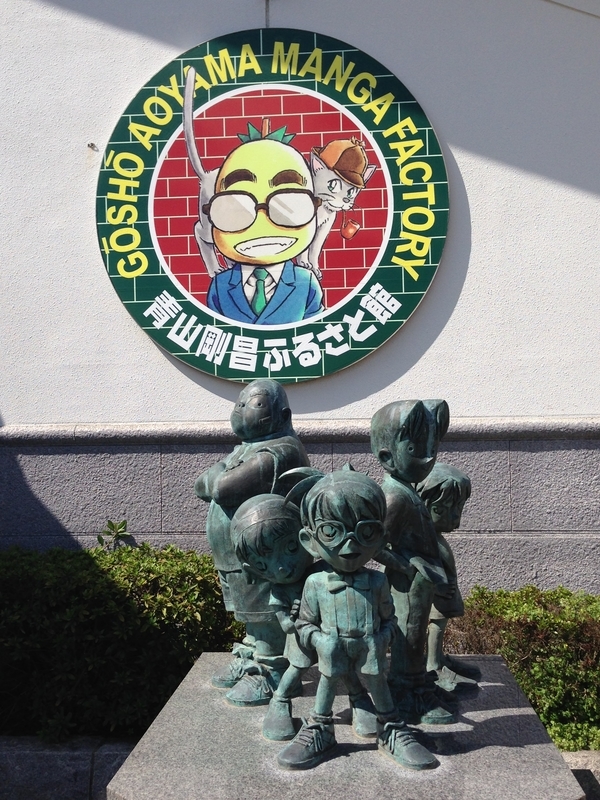f:id:hana-trip:20190411131820j:plain f:id:hana-trip:20190411131820j:plain