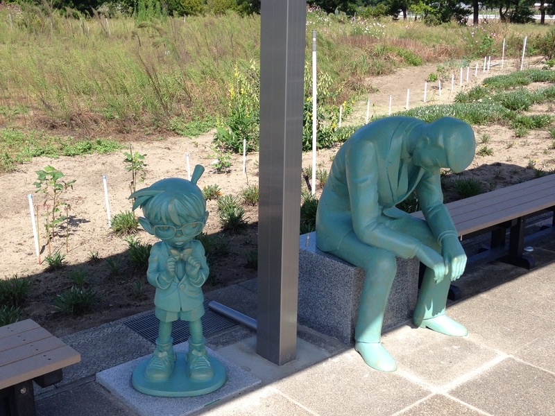 f:id:hana-trip:20190411131844j:plain f:id:hana-trip:20190411131844j:plain
