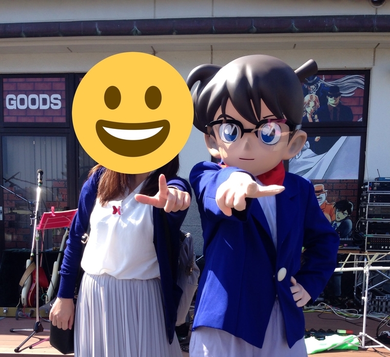 f:id:hana-trip:20190411131954j:plain f:id:hana-trip:20190411131954j:plain