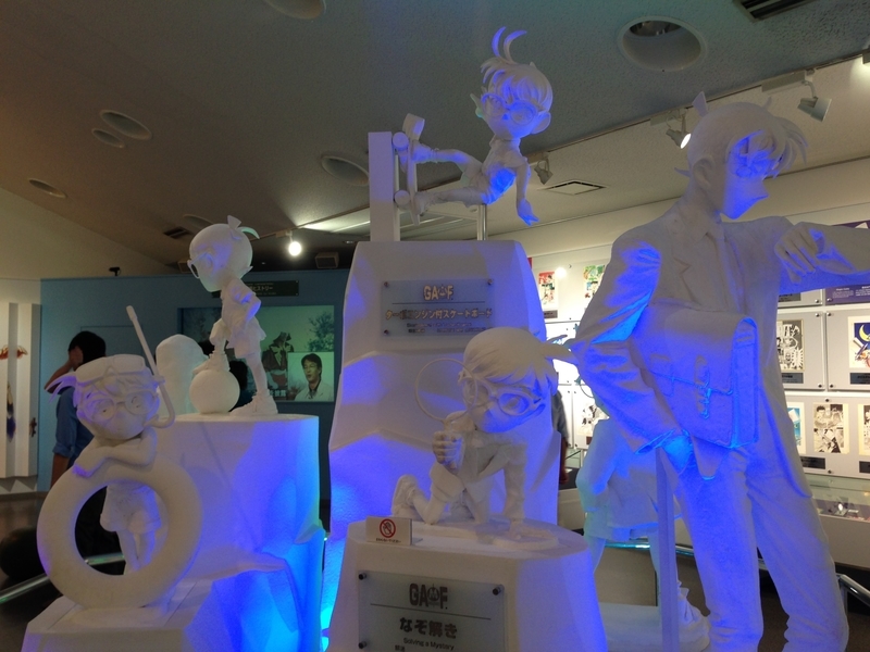 f:id:hana-trip:20190411131958j:plain f:id:hana-trip:20190411131958j:plain