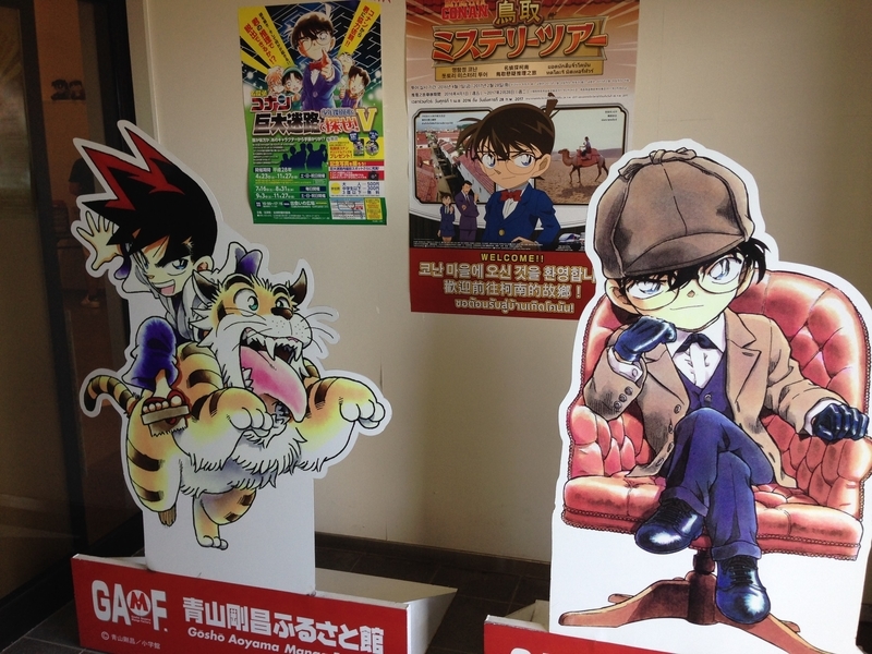 f:id:hana-trip:20190411132014j:plain f:id:hana-trip:20190411132014j:plain