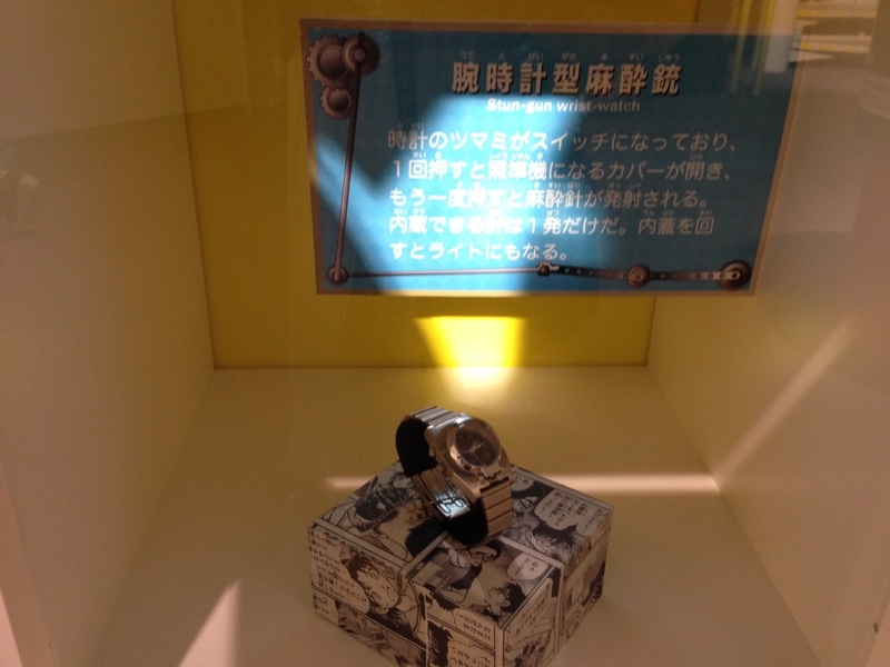 f:id:hana-trip:20190411132056j:plain f:id:hana-trip:20190411132056j:plain