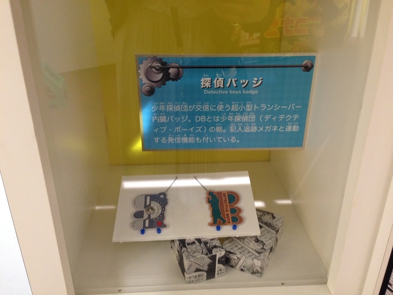 f:id:hana-trip:20190411132106j:plain f:id:hana-trip:20190411132106j:plain