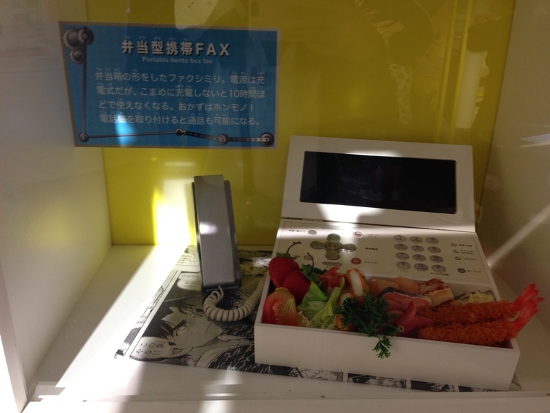 f:id:hana-trip:20190411132125j:plain f:id:hana-trip:20190411132125j:plain