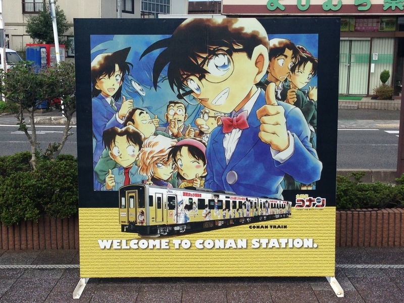 f:id:hana-trip:20190411132412j:plain f:id:hana-trip:20190411132412j:plain