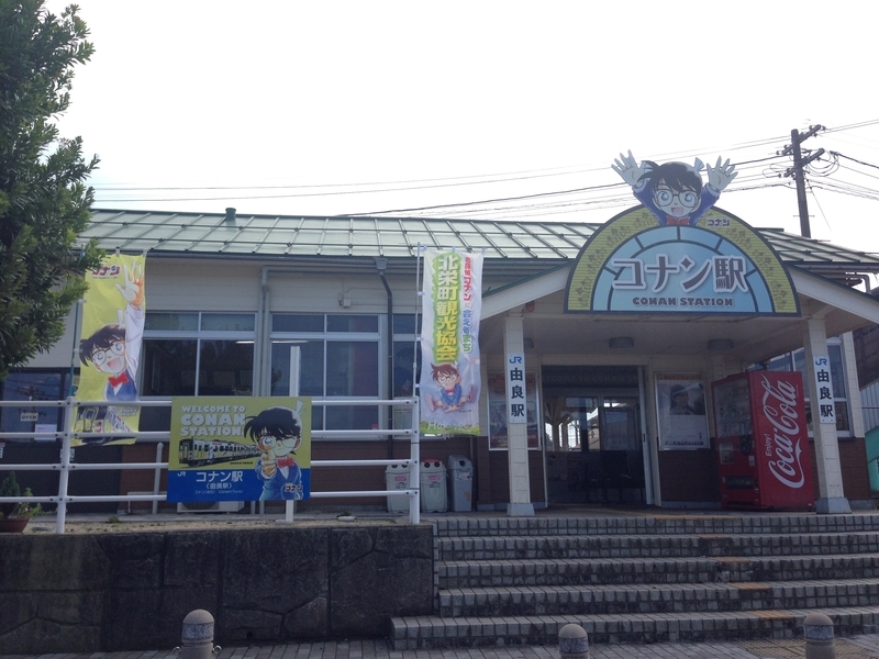 f:id:hana-trip:20190411132430j:plain f:id:hana-trip:20190411132430j:plain