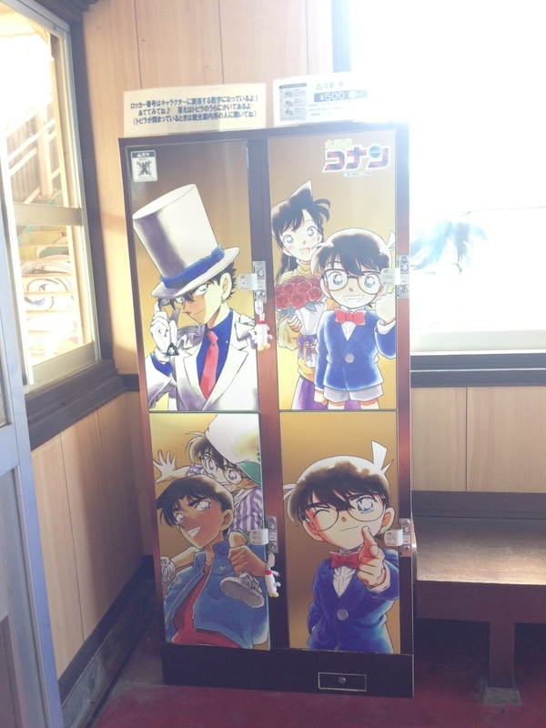 f:id:hana-trip:20190411132544j:plain f:id:hana-trip:20190411132544j:plain