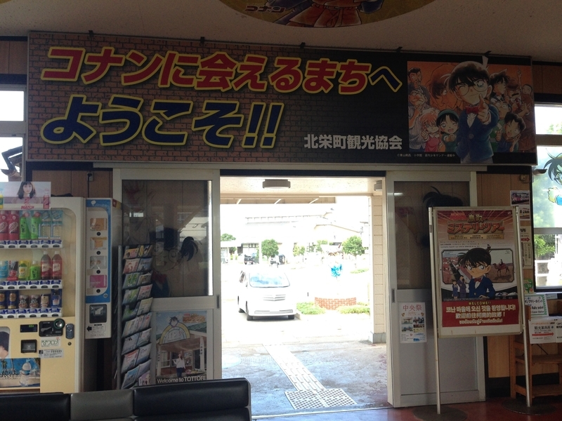 f:id:hana-trip:20190411132553j:plain f:id:hana-trip:20190411132553j:plain