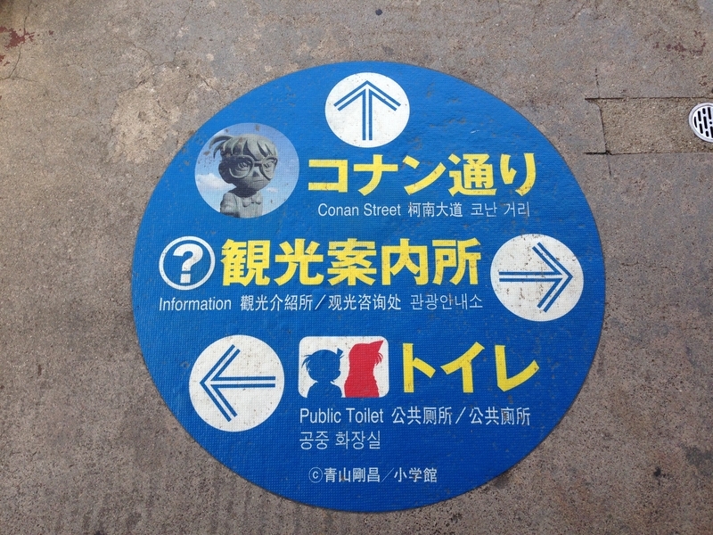 f:id:hana-trip:20190411132601j:plain f:id:hana-trip:20190411132601j:plain