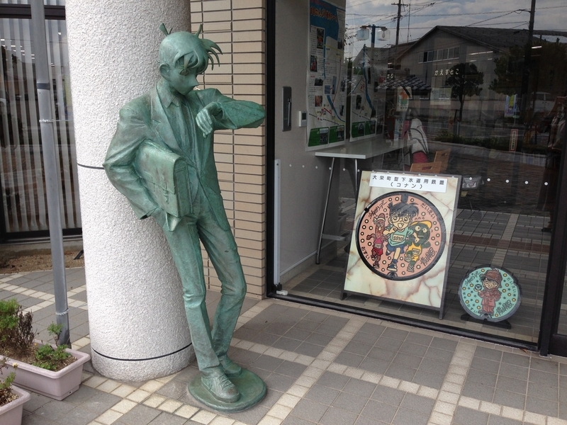 f:id:hana-trip:20190411132705j:plain f:id:hana-trip:20190411132705j:plain