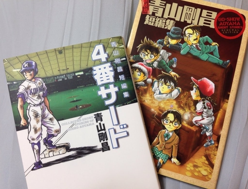 f:id:hana-trip:20190411132715j:plain f:id:hana-trip:20190411132715j:plain