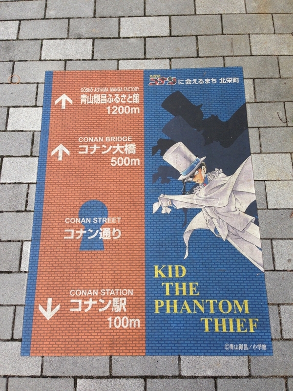 f:id:hana-trip:20190411132731j:plain f:id:hana-trip:20190411132731j:plain