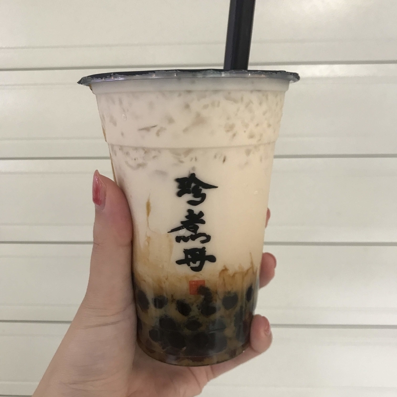 f:id:hana-trip:20190530133029j:plain f:id:hana-trip:20190530133029j:plain