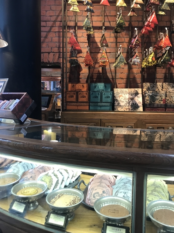 f:id:hana-trip:20190531152025j:plain