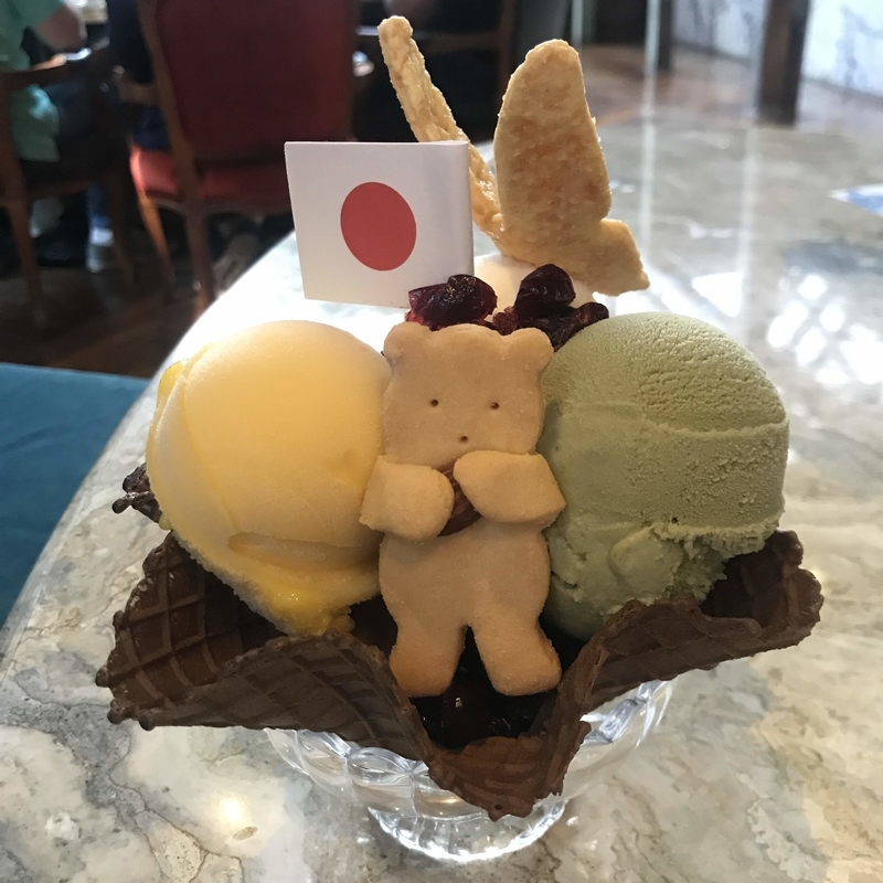 f:id:hana-trip:20190531152251j:plain