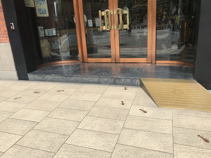 f:id:hana-trip:20190531152444j:plain
